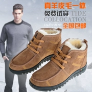Giày tuyết trung niên lông nam một mùa đông cộng với nhung da len cotton cotton mùa đông cỡ lớn bốt ngắn