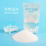 Hamster Special Fragrant Bath Sand с вонючим песчаным животным, песчаная ванная комната для ванной комнаты