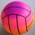 Thư thư haha ​​bóng cầu vồng bóng chuyền trẻ em sinh viên đồ chơi thân thiện với môi trường inflatable bóng chuyền khí bóng chuyền bãi biển bóng chuyền Bóng chuyền