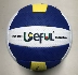 Yusheng giàu gas bóng chuyền 6001 mềm mại và mềm mại inflatable cạnh tranh đào tạo bóng chuyền kiểm tra đặc biệt bóng 7 mềm trò chơi bóng lưới bóng chuyền nam và nữ	 Bóng chuyền