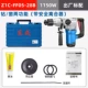 1150W Diamond/Dlicel Dual-Use Z1C-FF05-28B (стандартный стандарт) полоса