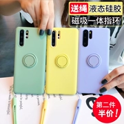 Huawei P30pro xe điện từ silicon lỏng điện thoại di động với một vòng vô hình khóa một P20 mềm - Nhẫn