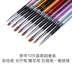 10 bộ dụng cụ vẽ móng tay cao cấp chuyên nghiệp Nhật Bản vẽ bút quang trị liệu bút kéo dây bút hoa bút đầy đủ - Công cụ Nail