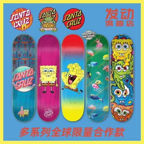 NHS импортировал совет Santa Cruz Ninja Ninja Turtle Sponge Baby Global Limited Sponge Bob