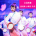 Thứ chín Xiaohe phong cách trăng muốn trẻ em trang phục múa tambourine đạo cụ mũ cổ điển Yangko quần áo hiệu suất quần áo trẻ con Trang phục