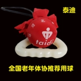 Hebei Teddy Wuji Fitness Ball бросает твердый одиночный одиночный шарик