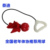 Hebei Teddy Wuji Fitness Ball бросает твердый одиночный одиночный шарик