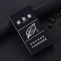 Золотой лист