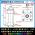 Xi lanh khuôn thanh giằng thủy lực hạng nặng áp suất cao HOB40 50 63 80 100FA MOB kéo lõi với tác động kép từ tính xilanh thuỷ lực xi lanh thủy lực bãi 