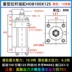 Xi lanh khuôn thanh giằng thủy lực hạng nặng áp suất cao HOB40 50 63 80 100FA MOB kéo lõi với tác động kép từ tính xilanh thuỷ lực xi lanh thủy lực bãi 