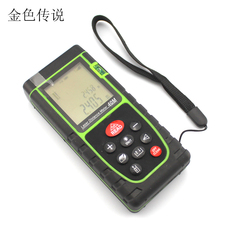 Дальномер 测距仪（40米）激光测距仪手持式高精度红外线测量仪电子尺激光尺