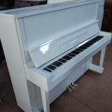 Kawai Second -Hand Kawaii Piano Piano Imported Kawi Lili Piano K/Bl/NS/BS Home