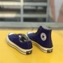 Converse Converse 1970s Giày đế bệt cao thấp màu tím đế thấp Samsung tiêu chuẩn 162366C 162368C - Plimsolls giày nike thể thao