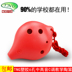 TNG Ocarina 6 lỗ AC SC điều chỉnh nhựa sáo cao sáu lỗ nhựa sáo trẻ em học sinh mới bắt đầu chơi nhạc cụ - Nhạc cụ dân tộc đàn cổ cầm Nhạc cụ dân tộc