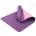 TPE yoga mat micro-mở rộng mở rộng mật độ cao cuộn bụng mat phụ nữ mang thai tập thể dục không vị cao su trượt đặc biệt