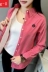 Áo nữ mùa thu 2018 phiên bản Hàn Quốc mới cộng với áo nhung dài tay ấm áp nữ dày cộng với áo sơ mi cotton nữ