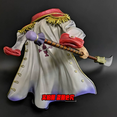 One Piece Hand Gk White Beard Edward New Gait's Daddy Hand -Модель модель Black High -Cature Edition