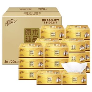 Breeze giấy vàng nguyên chất 3 lớp 24 gói giấy vệ sinh giấy khăn giấy hộp giấy - Sản phẩm giấy / Khăn giấy ướt