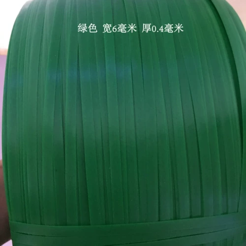 Тибетская стержня кипящая вода ПВХ Пластиковая проволочная имитация виноградных лозовых виноградных виноград