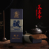 Hương thơm Meizheng dược sĩ hương nhang dòng hương vani này thuốc Tây Tạng thơm hương Tây Tạng thơm ba hương phật Tây Tạng - Sản phẩm hương liệu gỗ kỳ nam Sản phẩm hương liệu