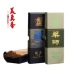 Hương thơm Meizheng dược sĩ hương nhang dòng hương vani này thuốc Tây Tạng thơm hương Tây Tạng thơm ba hương phật Tây Tạng - Sản phẩm hương liệu
