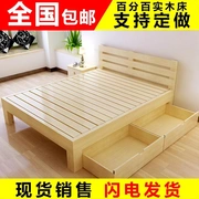 Nổ thông 1 m giường gỗ gỗ rắn 1,35 m giường lớp giường đôi 1,8 m 2 m cạnh giường ngủ bằng gỗ giường 1,5