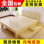 Nổ thông 1 m giường gỗ gỗ rắn 1,35 m giường lớp giường đôi 1,8 m 2 m cạnh giường ngủ bằng gỗ giường 1,5 giường ngủ thông minh