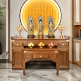 Wujinmu Full Wood для стола Будда Семейство Семейство Семейство буддийское дело аромата шентай