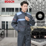 Демисезонный износостойкий комбинезон, увеличенная толщина