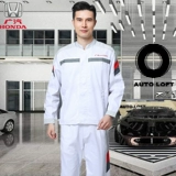 Новая GAC Honda после -Sasales Work Olde Set Guangben 4S Мастерская ремонт