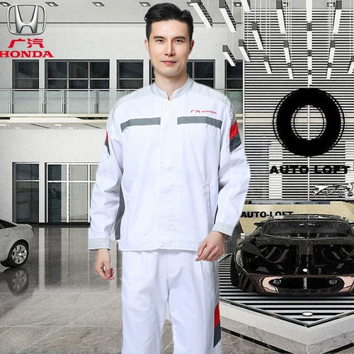 Новая GAC Honda после -Sasales Work Olde Set Guangben 4S Мастерская ремонт