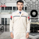 Новая GAC Honda после -Sasales Work Olde Set Guangben 4S Мастерская ремонт