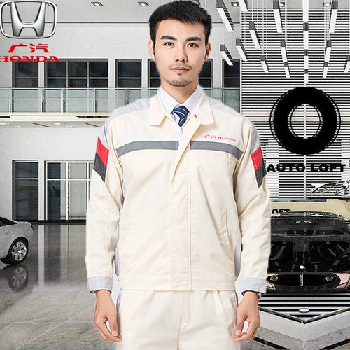 Новая GAC Honda после -Sasales Work Olde Set Guangben 4S Мастерская ремонт