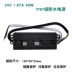 Bộ nguồn chuyển mạch chống nước và chống mưa ngoài trời IP67 12V24V350W Máy biến áp DC 60W250w300w120W nguon dien nguồn 110v Nguồn chống thấm