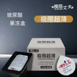 Мужская ультратонкая безопасная смазка с гиалуроновой кислотой, 10 штуки, полный комплект