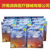 Номера доступны в номере, ультра -типичный отель Duret