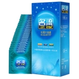 Подлинная знаменитостей Night Condom 200 Взрослый мужская светлая лапша гладкая лапша и многофункциональные расходные материалы Ультра -типичное противозачаточное покрытие