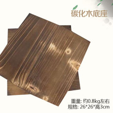 Декоративные украшения 【台湾华冈】中式樟子松实木碳化底座花架托古董架风水轮底座摆件 Hua gang ceramics