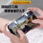 Oppo A3 A5 A7X z1 ăn gà tạo tác trợ lý điện thoại di động điện thoại di động bốn ngón tay kéo căng tay cầm ngoại vi - Người điều khiển trò chơi tay cầm xbox 360 chính hãng