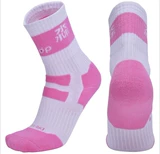 Носки для уличного катания, коньки подходит для мужчин и женщин для взрослых, увеличенная толщина