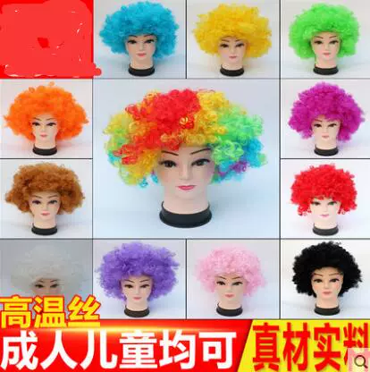 Цвет взрывные парики цветовые вентиляторы головы рукав парик радужная парик для порошкообразного парика