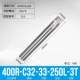 400R C32-33-250L