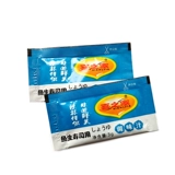 Xijia горчичный соевый соус горчичный острый продавец суши суши сашими рыб