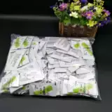 Газенский соевый соус рыба сырой соус ароматизирующий суши соевый соус горчичный партнер сашими Ганку Сом Кунбо 8G × 200