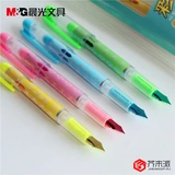 [Набор из четырех филиалов] горчица Pats of Xiaobai Point FP904 Золотая золотая сталь цветная ручка начальная школа студент чернила свиная ручка