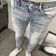 Kly1730-8 те же самые белые и синие брюки