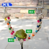 Fujian Cage Special Parrot Toy Toig