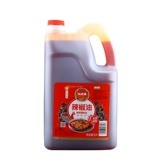 [凤球唛辣椒油5L 升餐饮大桶餐香辣红油商用饮凉拌油麻辣烫烹饪]
