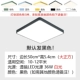 Черный Da Zhengfang Border длины 50-36 Вт-белый свет