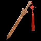 Peach Wood Wood Sword Crafts Crafts Trade Trade Daost Sword Seven Star Sword Occupy Peach Blossom